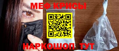 шишки Коммунар