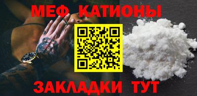стаф Комсомольск-на-Амуре