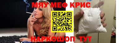 шишки Коммунар