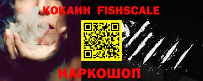 шишки Коммунар