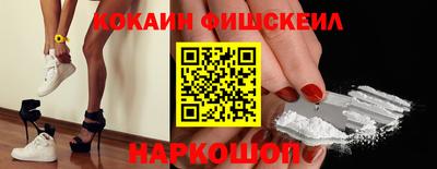 шишки Коммунар