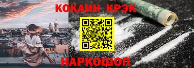 шишки Коммунар