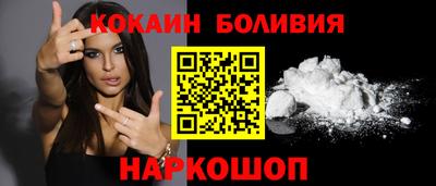 шишки Коммунар