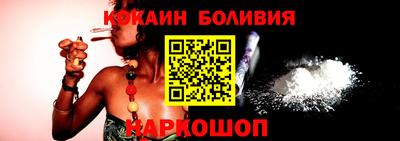 шишки Коммунар