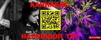 стаф Комсомольск-на-Амуре