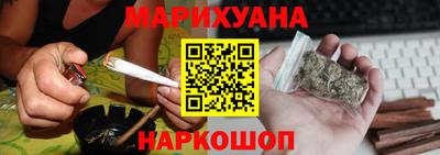 мяу мяу мука Конаково