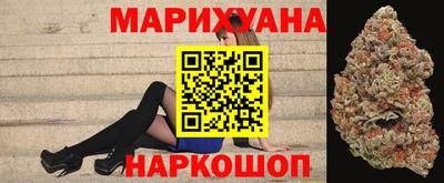 мяу мяу мука Конаково