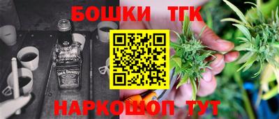 мяу мяу мука Конаково