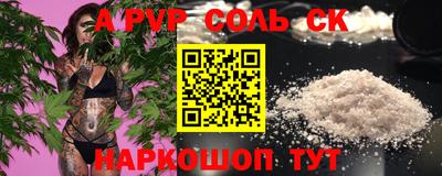 мяу мяу мука Конаково