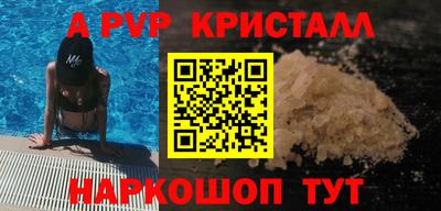 мяу мяу мука Конаково