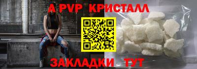 мяу мяу мука Конаково