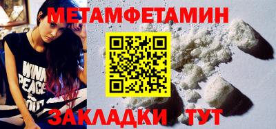 мяу мяу мука Конаково