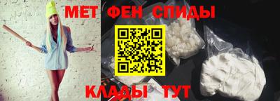 стаф Комсомольск-на-Амуре