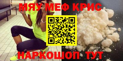 шишки Коммунар