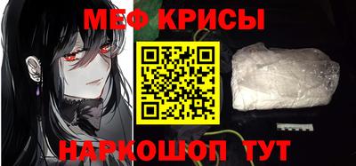 стаф Комсомольск-на-Амуре