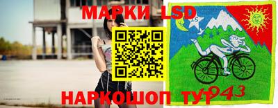 мяу мяу мука Конаково
